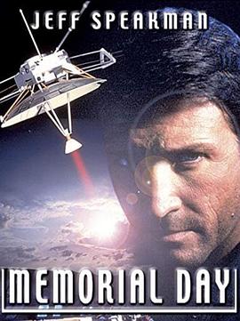 玛莎2020 封面图