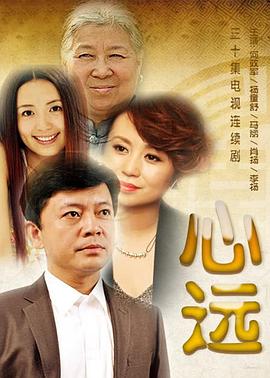 眼神阳光的男孩 封面图