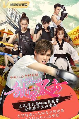 第44条军规 封面图