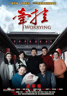 东尼泷谷 封面图