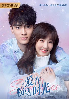 血色星期五 封面图