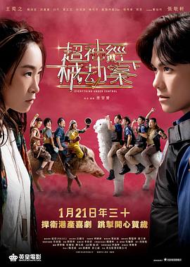 女人们的谈话2022 封面图