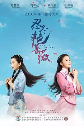 喜欢与分享 封面图