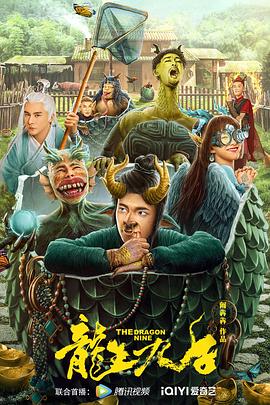 激进教学 封面图