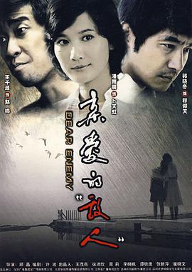 卡拉瓦乔之影 封面图