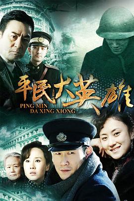 她房间里的云 封面图